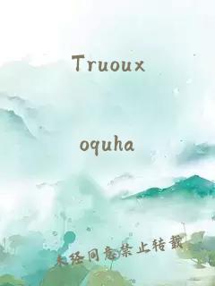 Truoux
